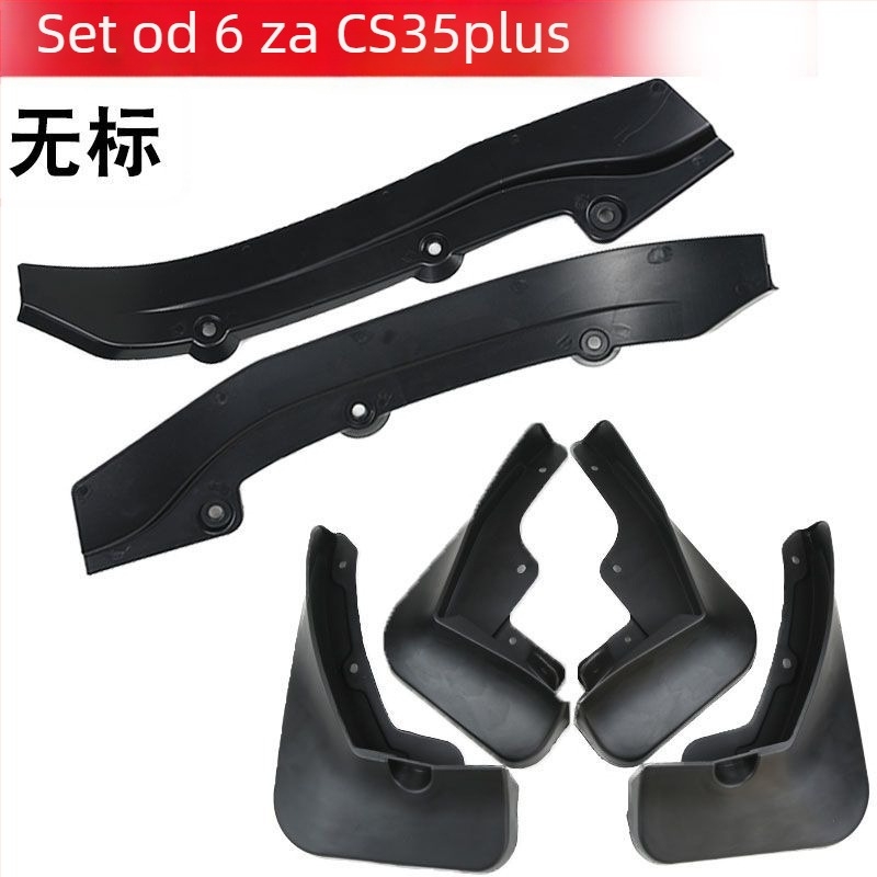 Set blatobrana za Changan CS35Plus — plastika, prednje i stražnje zaštitne blatobrane; kompatibilan s CS35 automatskim mjenjačem