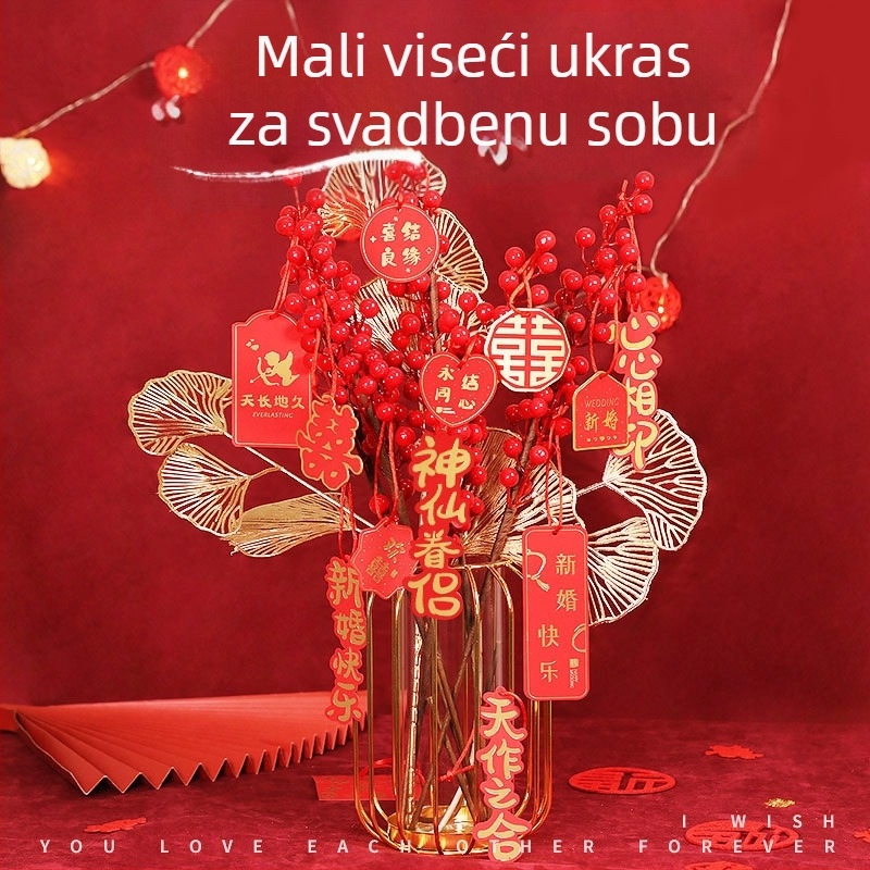 Viseća oznaka s znakom Dvostruke sreće za vjenčanje, papir, u OPP vrećici, brend Mingbo, licencirana privatna etiketa, svadbena dekoracija