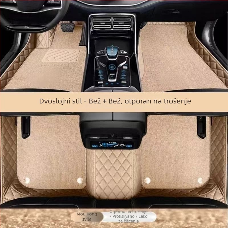 Kožne automobilske podne prostirke - Xianglu, namijenjene za određeni model, otporna koža