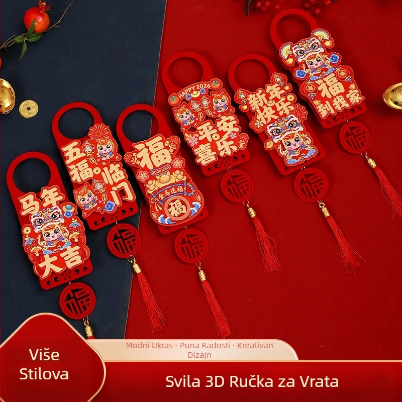 Privjesak za kvaku vrata – flokirani tekstil; kineski stil; proljetni festival; za kvaku vrata; tisak