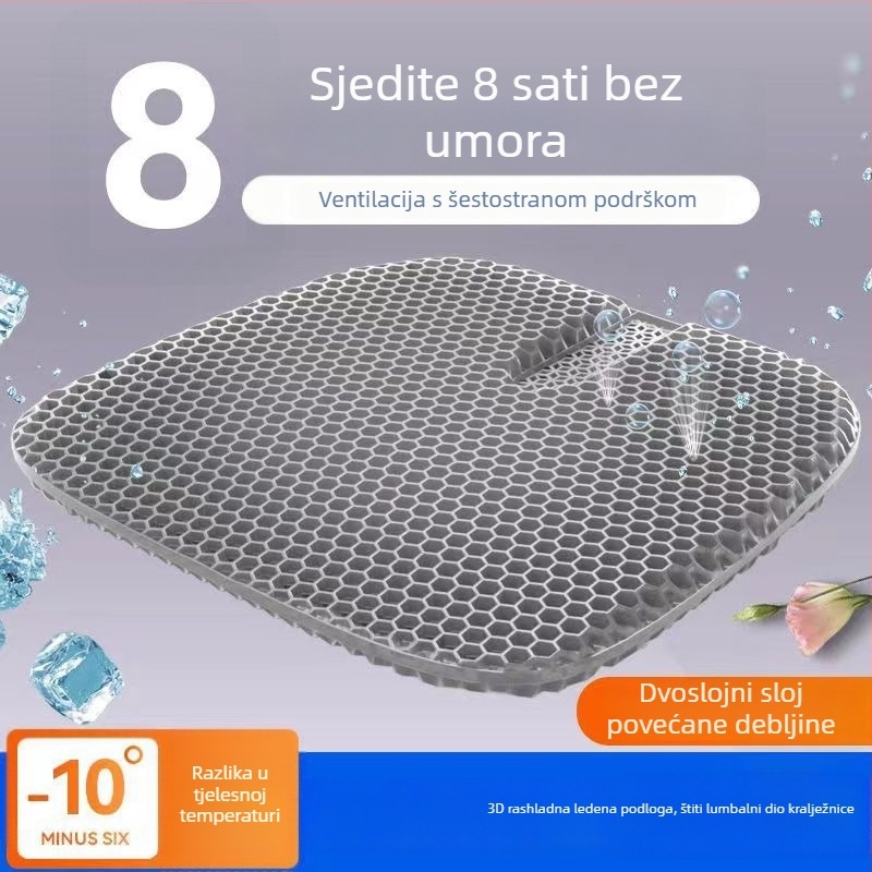 Latex jastuk za sjedenje s gelom u strukturi saća, prozračan, za ured