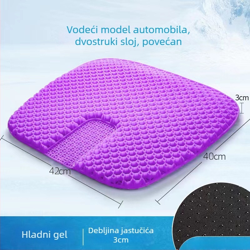 Latex jastuk za sjedenje s gelom u strukturi saća, prozračan, za ured