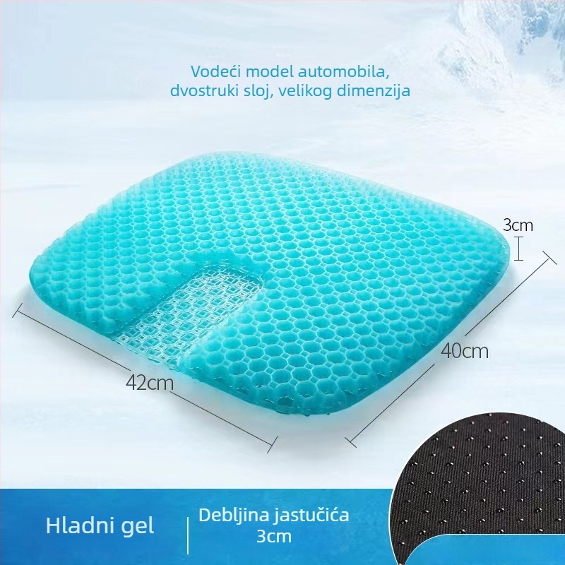 Latex jastuk za sjedenje s gelom u strukturi saća, prozračan, za ured
