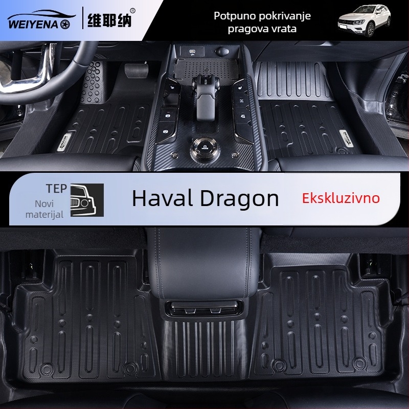 Feiying posebne automobilske prostirke, umjetna guma, bez logotipa, za poseban automobil