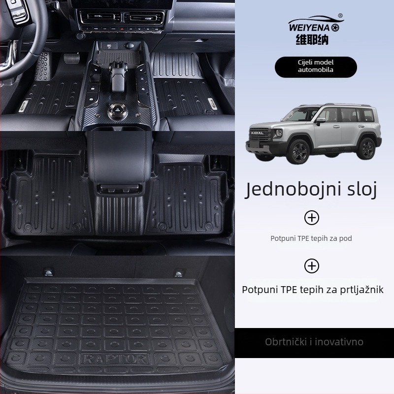 Feiying posebne automobilske prostirke, umjetna guma, bez logotipa, za poseban automobil