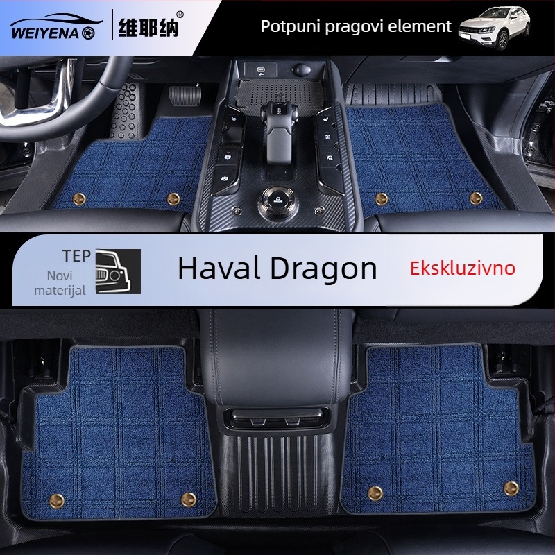 Feiying posebne automobilske prostirke, umjetna guma, bez logotipa, za poseban automobil