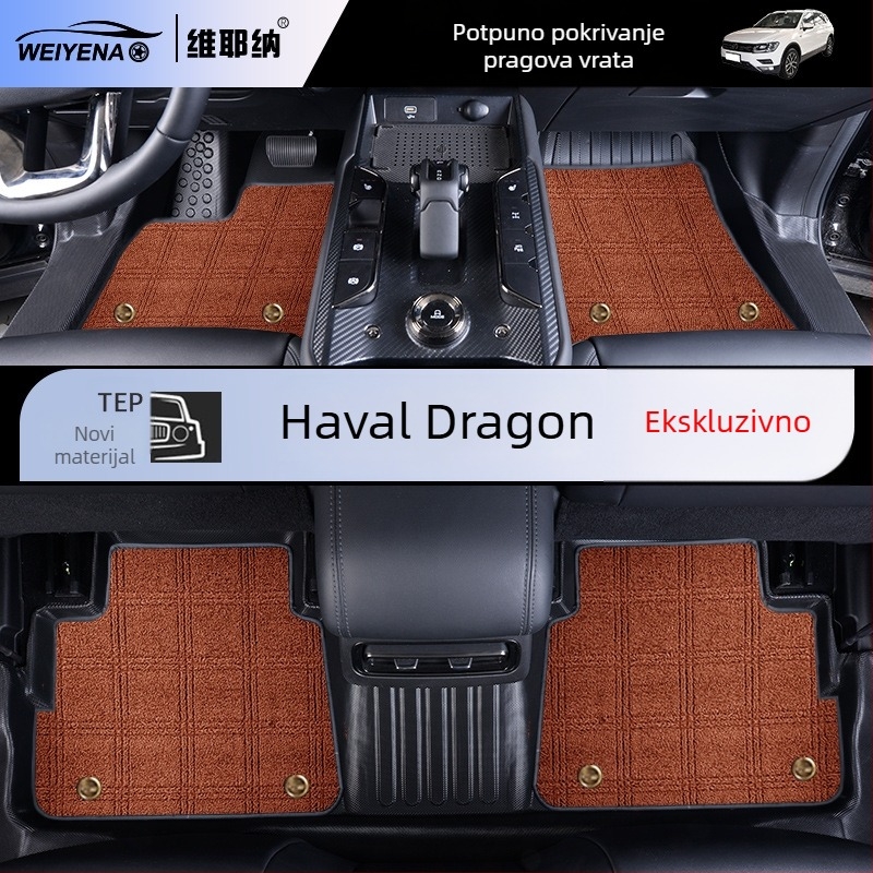 Feiying posebne automobilske prostirke, umjetna guma, bez logotipa, za poseban automobil