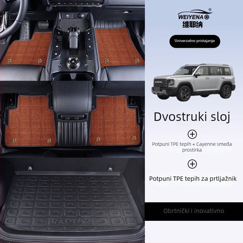 Feiying posebne automobilske prostirke, umjetna guma, bez logotipa, za poseban automobil