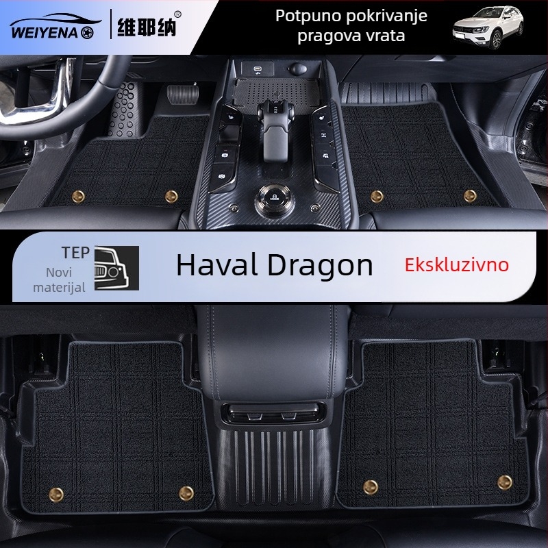 Feiying posebne automobilske prostirke, umjetna guma, bez logotipa, za poseban automobil