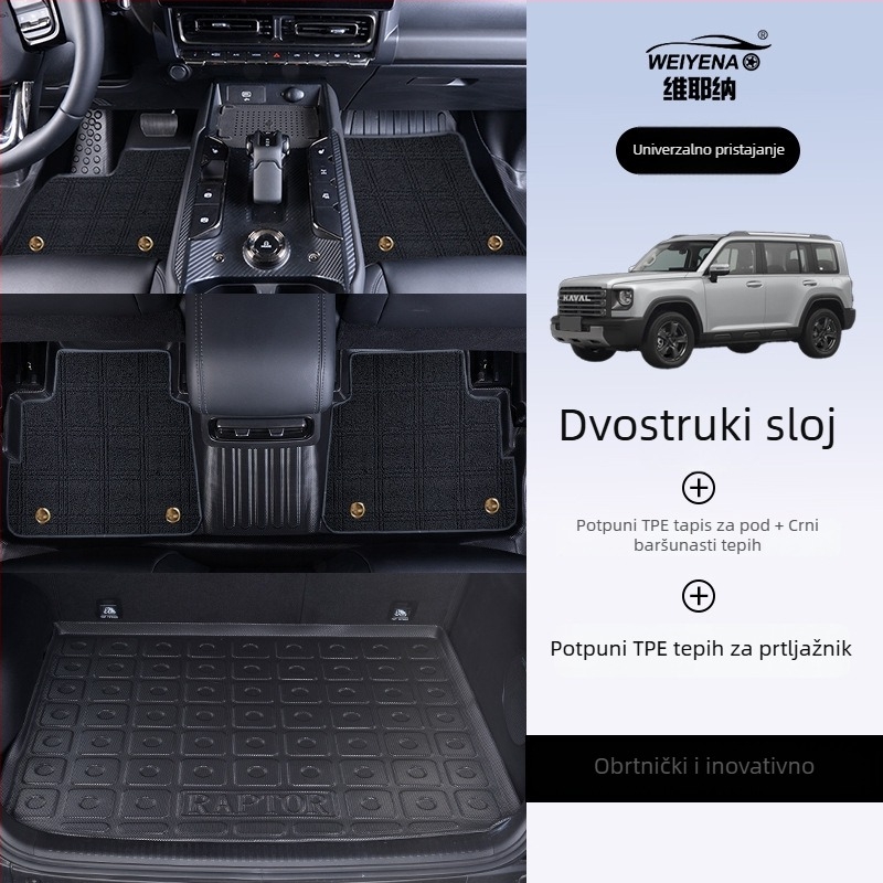 Feiying posebne automobilske prostirke, umjetna guma, bez logotipa, za poseban automobil