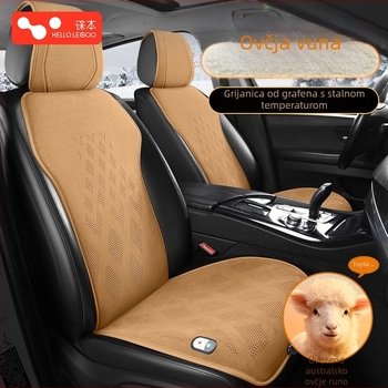 Grafen grijani jastuk za auto, 12V, plišani površinski sloj, punjenje od sintetičkih vlakana