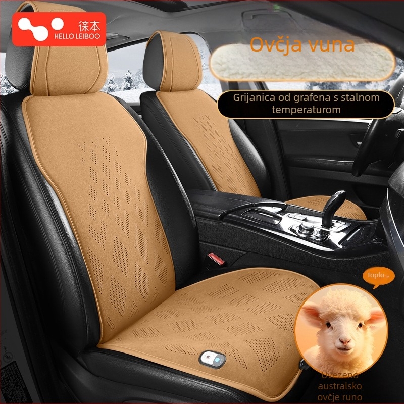 Grafen grijani jastuk za auto, 12V, plišani površinski sloj, punjenje od sintetičkih vlakana