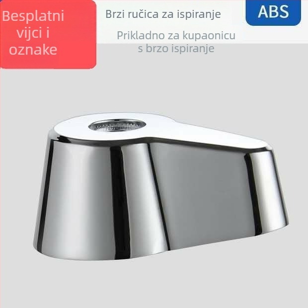 Brzo otvaranje ventila za ispiranje s bakrenim jezgrom; promjer 40; kut otvaranja 90°; maksimalna temperatura 90; pogodno za vodu
