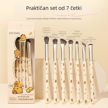 Gecomo 7-dijelni set četkica za šminku očiju s drvenim ručkama — uključuje četkicu za eyeliner, za sjenilo, za ruž, za konturu nosa i za highlighter, u kutiji