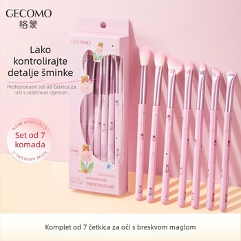 Gecomo 7-dijelni set četkica za šminku očiju s drvenim ručkama — uključuje četkicu za eyeliner, za sjenilo, za ruž, za konturu nosa i za highlighter, u kutiji