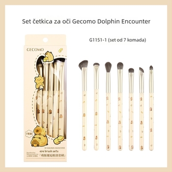 Gecomo 7-dijelni set četkica za šminku očiju s drvenim ručkama — uključuje četkicu za eyeliner, za sjenilo, za ruž, za konturu nosa i za highlighter, u kutiji