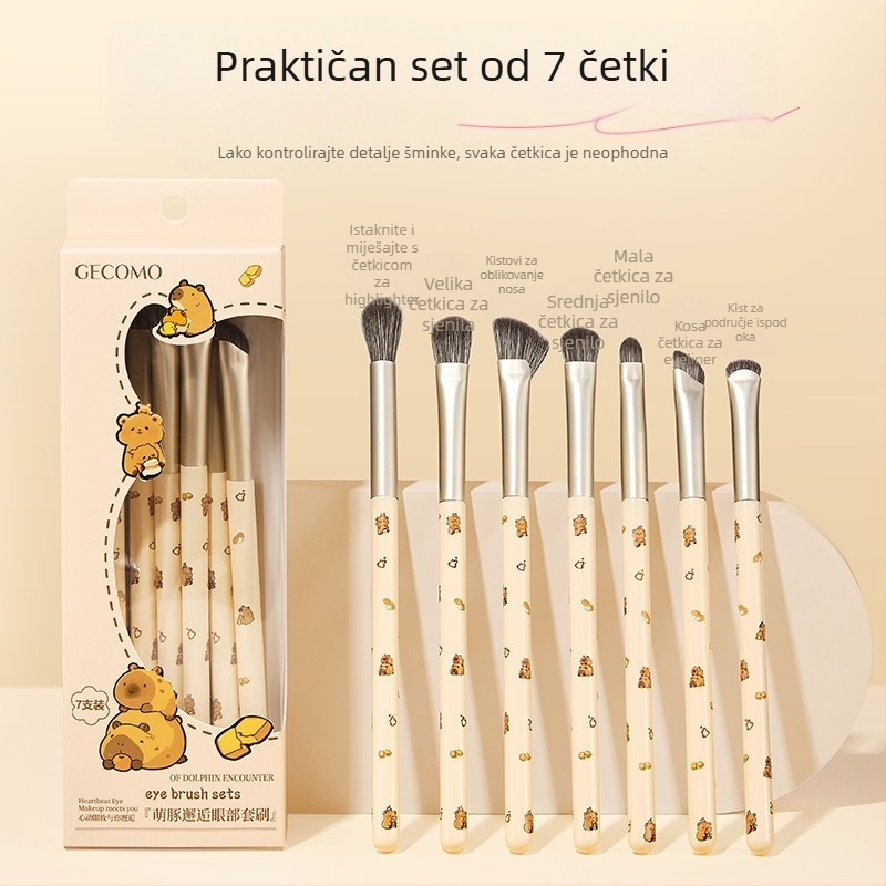 Gecomo 7-dijelni set četkica za šminku očiju s drvenim ručkama — uključuje četkicu za eyeliner, za sjenilo, za ruž, za konturu nosa i za highlighter, u kutiji