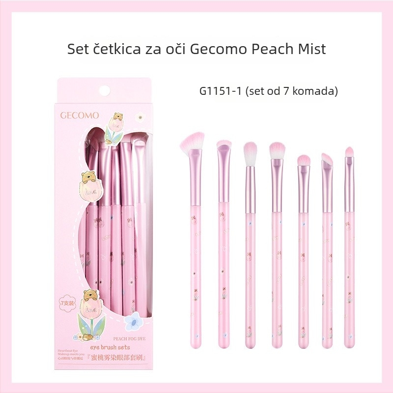 Gecomo 7-dijelni set četkica za šminku očiju s drvenim ručkama — uključuje četkicu za eyeliner, za sjenilo, za ruž, za konturu nosa i za highlighter, u kutiji