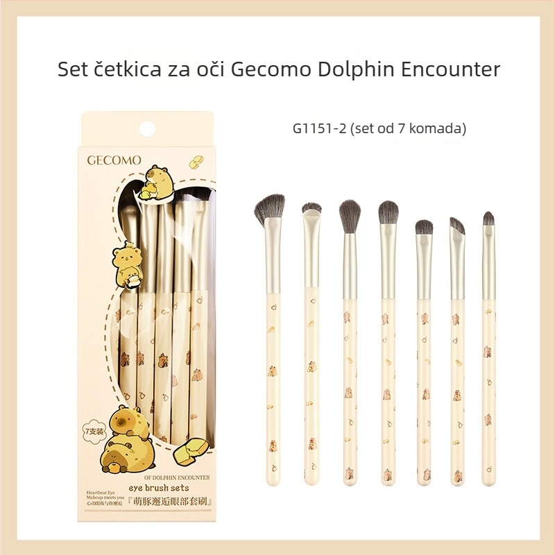 Gecomo 7-dijelni set četkica za šminku očiju s drvenim ručkama — uključuje četkicu za eyeliner, za sjenilo, za ruž, za konturu nosa i za highlighter, u kutiji