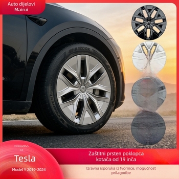 Poklopac kotača Tesla Model Y (2019-2024), zvjezdani dizajn, potpuno pokriće, otporan na ogrebotine, ABS+PC