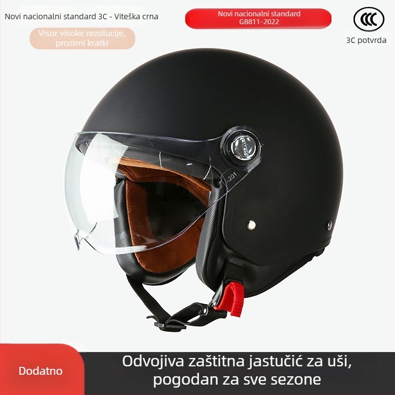 ABS kaciga 3/4, unisex, 3C certifikat, za sve sezone