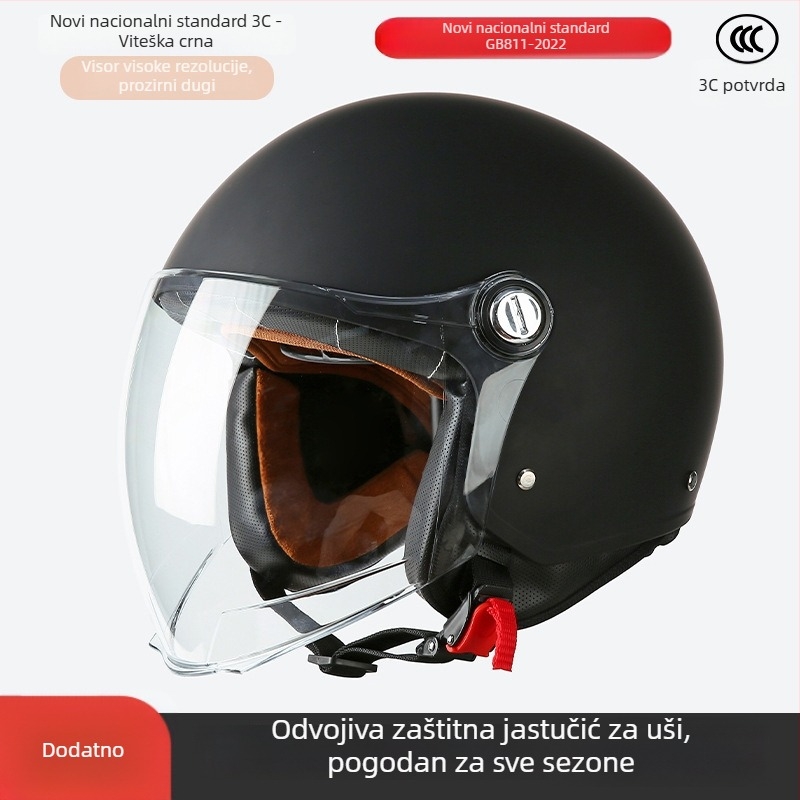 ABS kaciga 3/4, unisex, 3C certifikat, za sve sezone