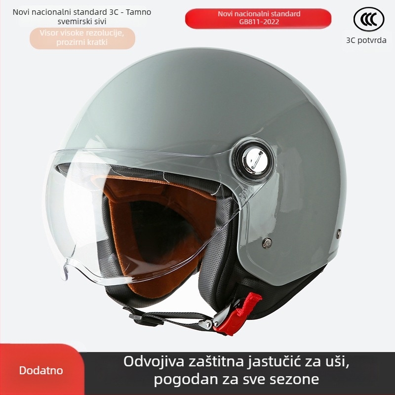 ABS kaciga 3/4, unisex, 3C certifikat, za sve sezone