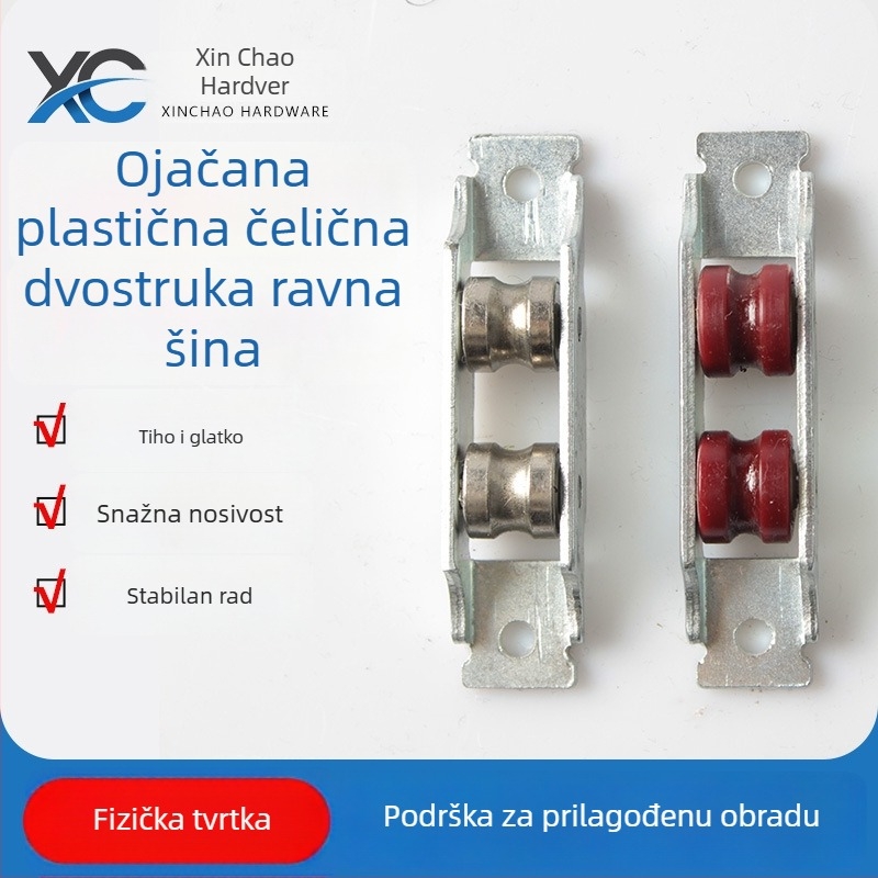 Hardver za staklena vrata i prozore – ležajna kolotnica, dvostruki ravni žljebasti kolut, teška čelična konstrukcija, moderan minimalistički stil