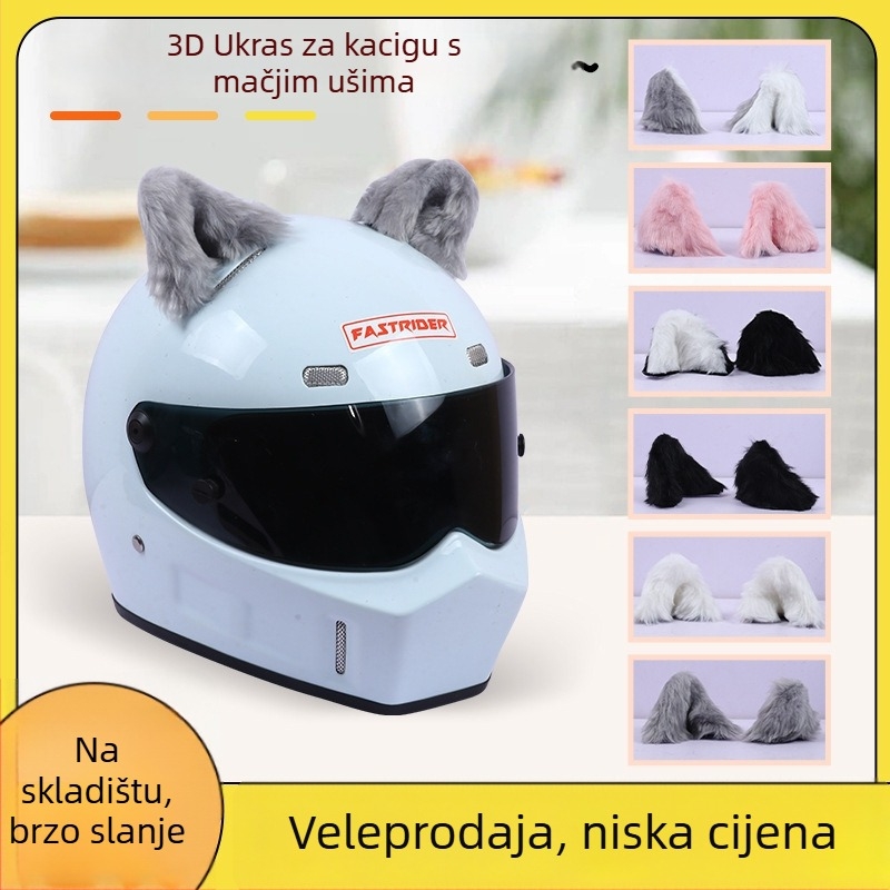 Dekoracija kacige s trodimenzionalnim mačjim ušima, uklonjive uši, Phoenix View, model A4950