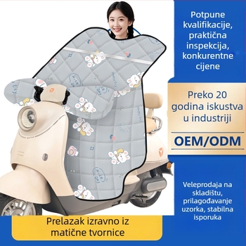 Pokrov za vjetrobran električnog vozila, zimska debela, vodootporna od Oxford tkanine, unisex, za motocikle/električna vozila/baterijsko vozilo