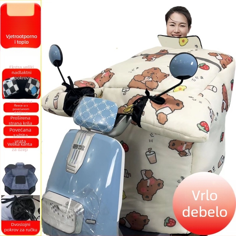 Pokrov za vjetrobran električnog vozila, zimska debela, vodootporna od Oxford tkanine, unisex, za motocikle/električna vozila/baterijsko vozilo