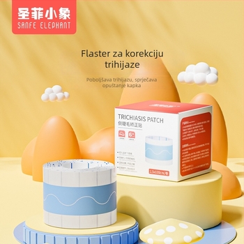 Dječje trake za podizanje trepavica – izuzetno tanke, bez osjećaja, niska osjetljivost, alat za podizanje gornjeg kapka, brend Santa Fe Elephant