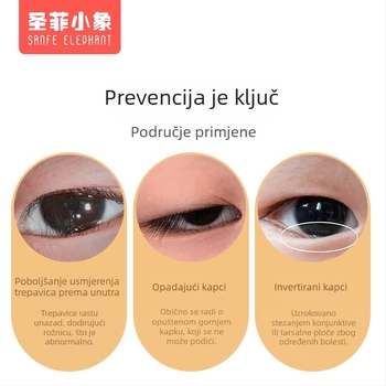 Dječje trake za podizanje trepavica – izuzetno tanke, bez osjećaja, niska osjetljivost, alat za podizanje gornjeg kapka, brend Santa Fe Elephant