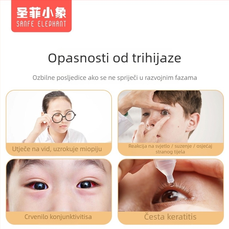 Dječje trake za podizanje trepavica – izuzetno tanke, bez osjećaja, niska osjetljivost, alat za podizanje gornjeg kapka, brend Santa Fe Elephant