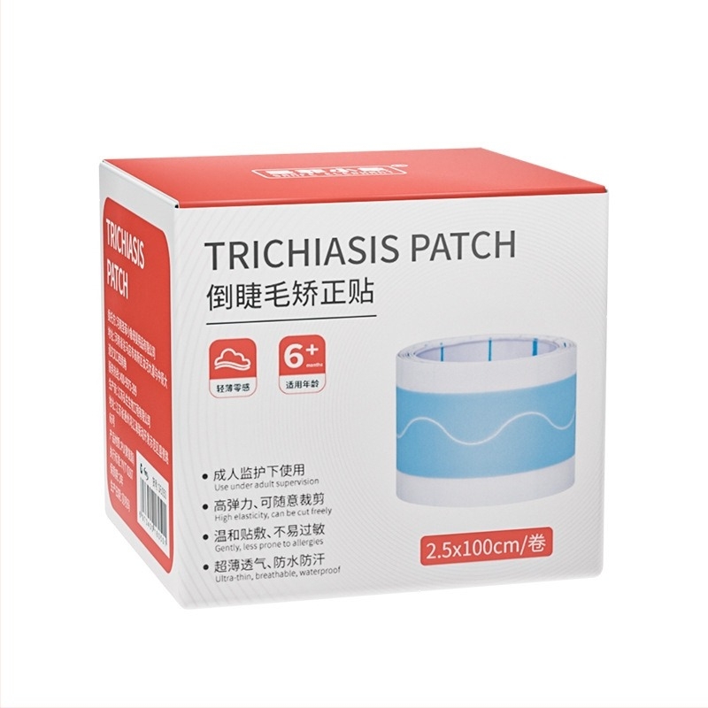 Dječje trake za podizanje trepavica – izuzetno tanke, bez osjećaja, niska osjetljivost, alat za podizanje gornjeg kapka, brend Santa Fe Elephant