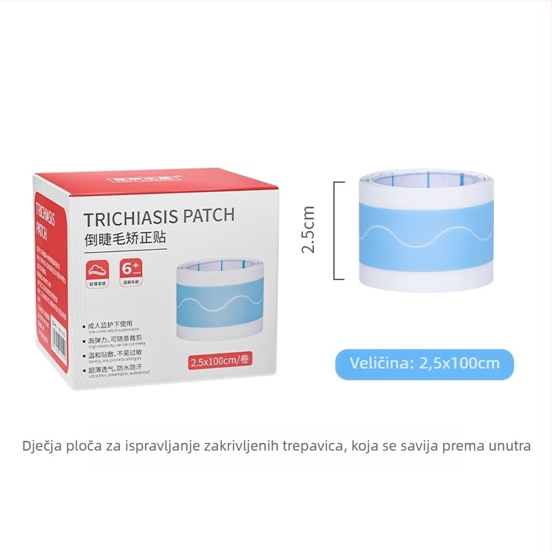 Dječje trake za podizanje trepavica – izuzetno tanke, bez osjećaja, niska osjetljivost, alat za podizanje gornjeg kapka, brend Santa Fe Elephant