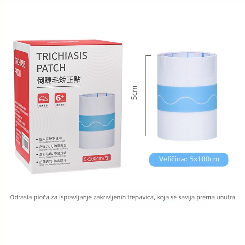 Dječje trake za podizanje trepavica – izuzetno tanke, bez osjećaja, niska osjetljivost, alat za podizanje gornjeg kapka, brend Santa Fe Elephant