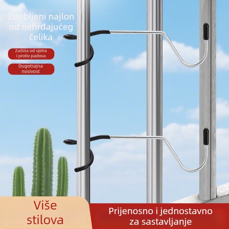 Nerđajući čelični S-kuka za kuhinju i kupaonu – jedinstveni kuk s kožnim pokrovom, sve-u-jednom, višenamjenski