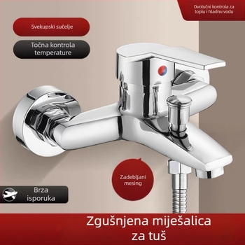 Kada slavina s bakrenim tijelom, trostruka konstrukcija, keramički jezgreni ventil, ugradbena instalacija, model PLS-T-6