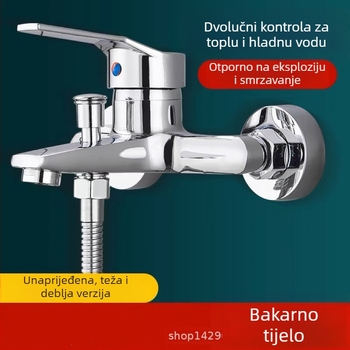 Kada slavina s bakrenim tijelom, trostruka konstrukcija, keramički jezgreni ventil, ugradbena instalacija, model PLS-T-6