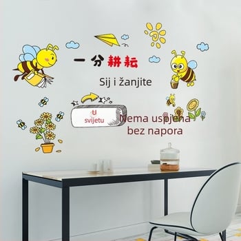 Naljepnica za zid – cartoon/anime uzorak, PVC materijal, vodootporna, ravni zidni naljepnica, za dnevni boravak i spavaću sobu
