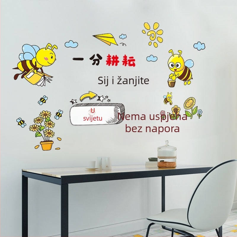 Naljepnica za zid – cartoon/anime uzorak, PVC materijal, vodootporna, ravni zidni naljepnica, za dnevni boravak i spavaću sobu