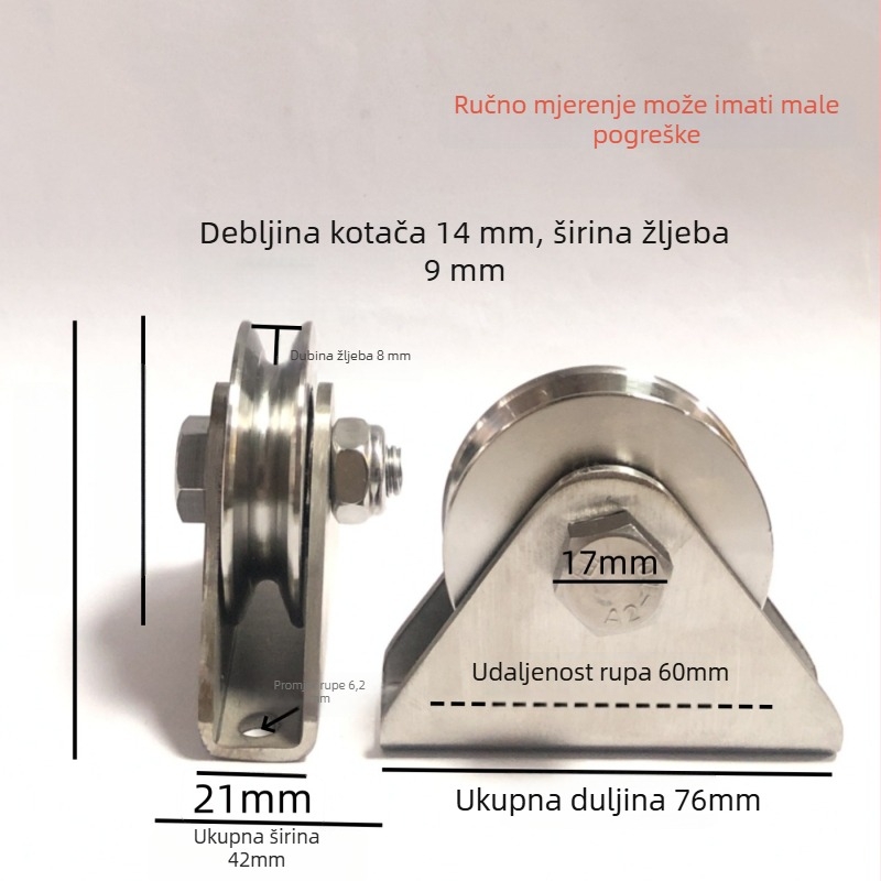 Vodički kolut od nehrđajućeg čelika, dvodijelna rupa, plosnati čelični kolut s ležajem, za vrata i prozore, marka Yonggu bang, prilagođeno nacrtima, moderni minimalistički stil