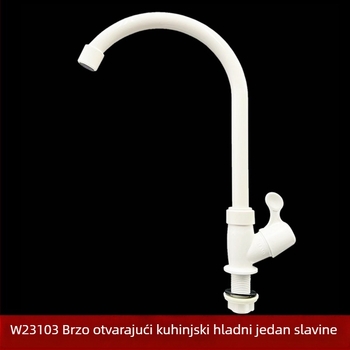 Liansu Kuhinjski faucet W23103/W23104/W23105 – Plastika, keramički kartridžni ventil, navojni priključak, otvaranje ključem, 15 mm ulaz/izlaz, 1.0 MPa, 1–45°C