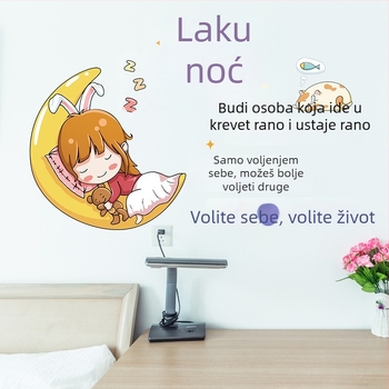PVC zidni mural - Crtani/Animirani uzorak, Inspirativni stil, Vodootporno, Za prostor za učenje