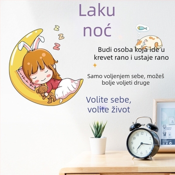 PVC zidni mural - Crtani/Animirani uzorak, Inspirativni stil, Vodootporno, Za prostor za učenje