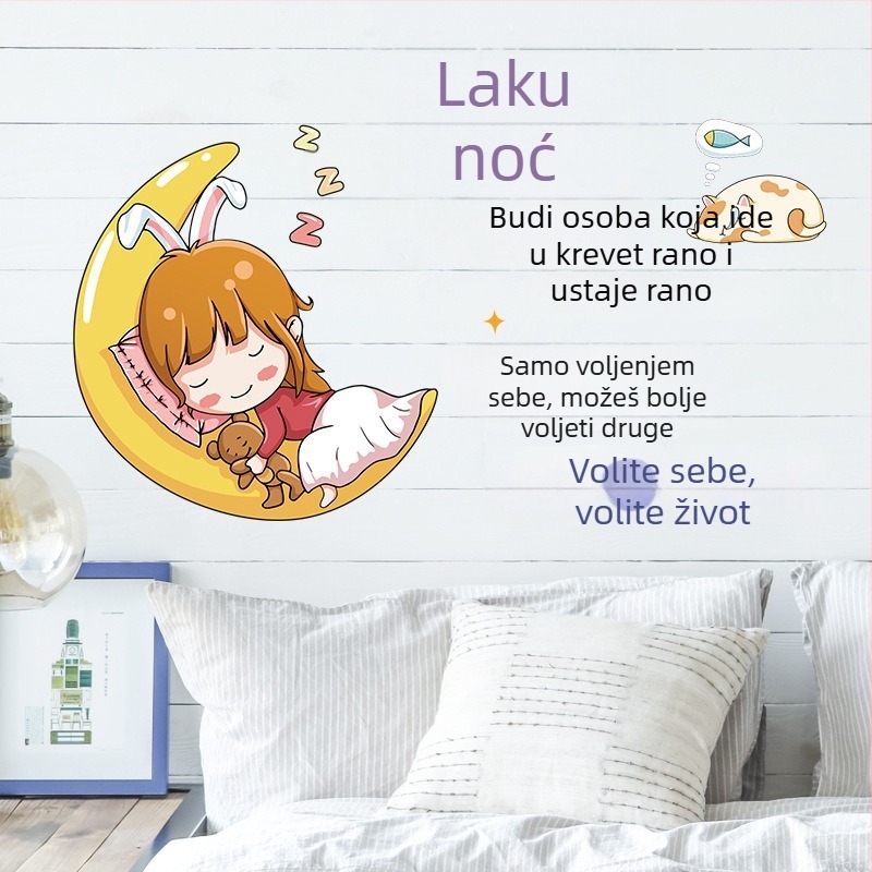 PVC zidni mural - Crtani/Animirani uzorak, Inspirativni stil, Vodootporno, Za prostor za učenje