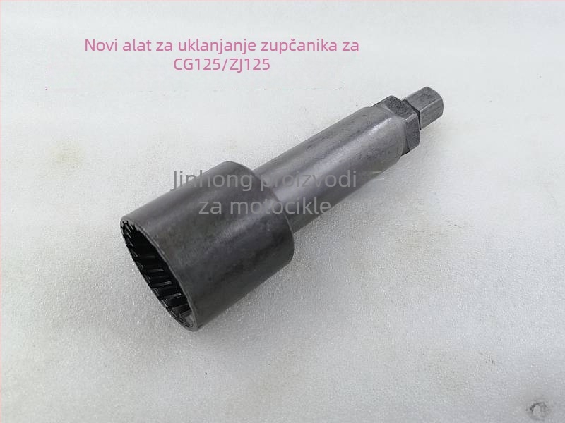 Set alata za popravak motocikla — alati za ventile, ključ za demontažu rotora i magnetnog potiska, kućište magneto (Model 50/70/100/125/150/250)