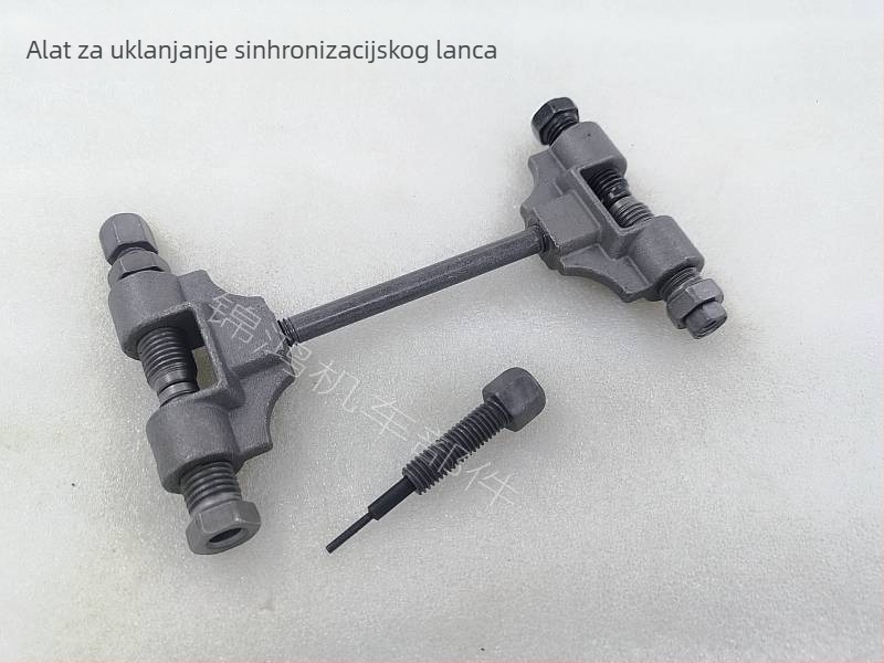 Set alata za popravak motocikla — alati za ventile, ključ za demontažu rotora i magnetnog potiska, kućište magneto (Model 50/70/100/125/150/250)