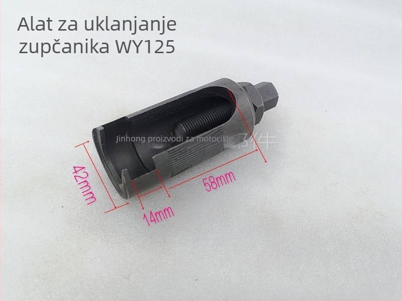 Set alata za popravak motocikla — alati za ventile, ključ za demontažu rotora i magnetnog potiska, kućište magneto (Model 50/70/100/125/150/250)